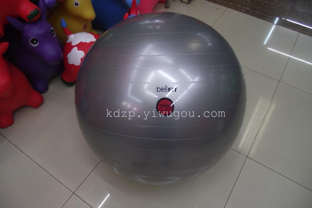 inflatable toy with balls
