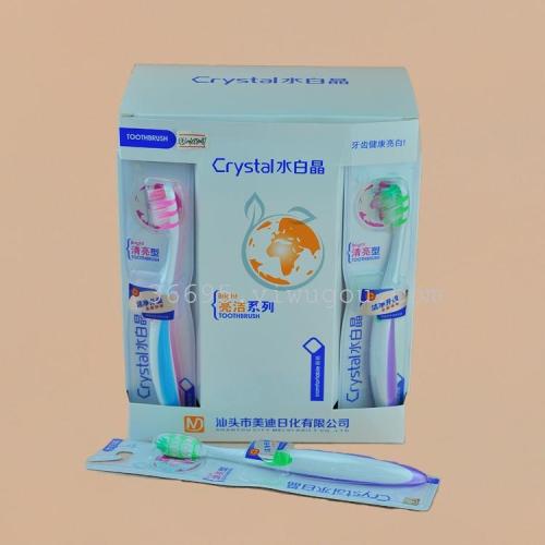 Toothbrush Wholesale Water White Crystal 8008（30 PCs/Box） Soft-Bristle Toothbrush