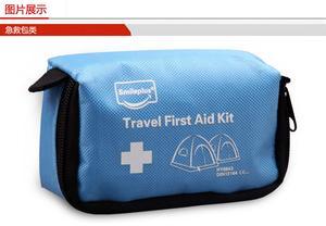 First Aid Kit for Export Children car First Aid Kit Pet First Aid Kit Factory Direct Sales 