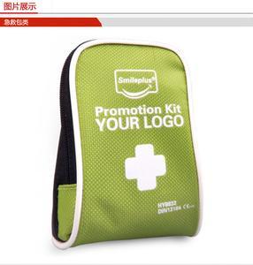 For Export Easy to Carry First Aid Kits Outdoor First Aid Kits Family First Aid Kits Factory Direct Sales First Aid Kits