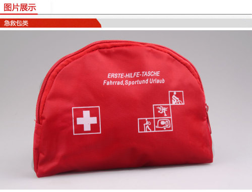For Export Outdoor First Aid Kits Small Cute First Aid Kits Car First Aid Kit First Aid Kits Kids First Aid Kits Factory Direct Sales