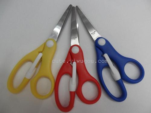 scissors for students， spring scissors 5503