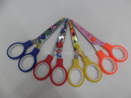 double spring scissors 5506-1