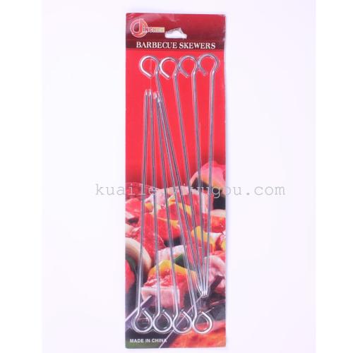 factory direct sales bake needle skewer baking utensils wholesale large quantity congyou