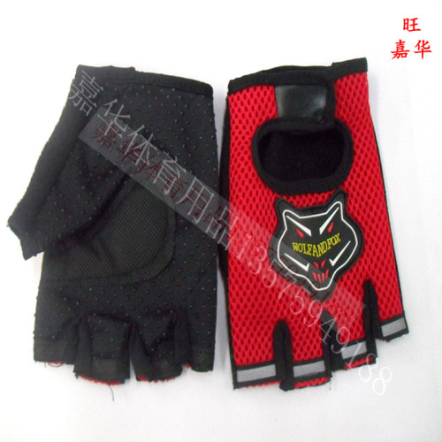 Half Finger Gloves Sports Breathable Gloves Non-Slip Wear-Resistant Wangjiahua 3014#