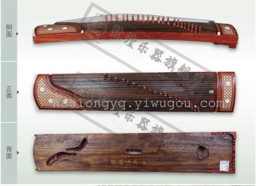 Musical Instrument Dunhuang Guzheng 694kk Banana Window Night Language Rosewood Signature Guzheng