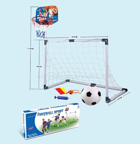 Children‘s Fitness Sports Toys 2-in-1 sports Combination （Color Box） zy601