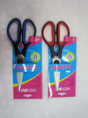 scissors kitchen scissors 9150 kitchen scissors
