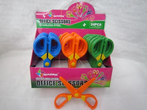 807 two-color safety scissors