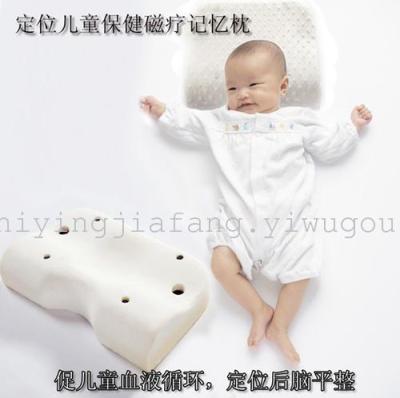 Buy wholesale bedding distribution positioning child health magnetic therapy pillow