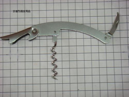 Wholesale Open Beer/Wine Corkscrew // Shrimp Knife/Champagne with a Large Amount of Logo