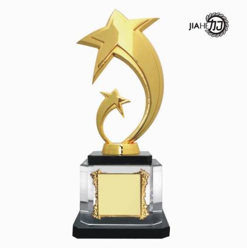 luga trophy metal trophy double star trophy five-pointed star trophy trophy customized personalized trophy