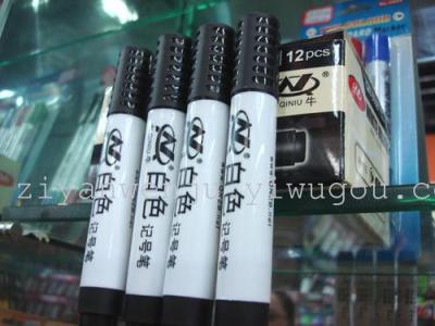 White marker marker 5mm oily white paint pen refill non-fast-drying directly write