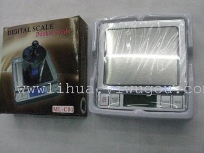 Gold scale g scale laboratory scale chemical weigher Palm scales