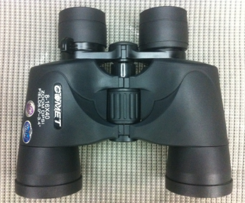 black zoom， telescope （8 * 40mm）