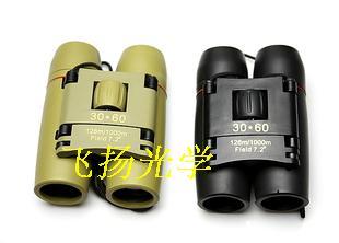 use 30*60 times concert telescope day and night