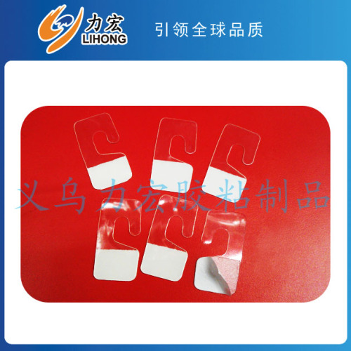 self-adhesive hook， product display hook， pvc plastic hook， pvc sticker hook