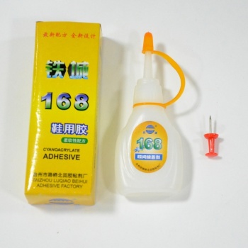 big_2944db6ac464ac4ed99095eba0039261.jpg@350w_350h