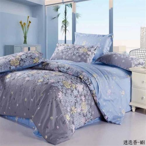 new cotton four-piece twill printing pastoral rosemary cotton blue bedding small floral four-piece bedding