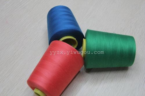 polyester thread/sewing thread/flat car thread size 7000