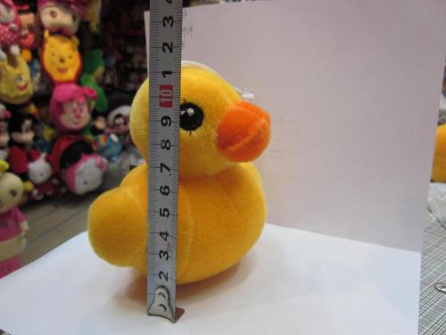Plush Toy Plush Big Yellow Duck Plush Pendant Plush Little Doll Small Yellow Duck