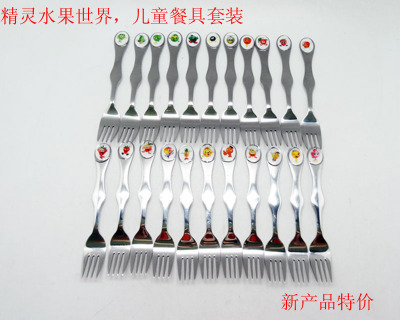 Chinese zodiac child cutlery set