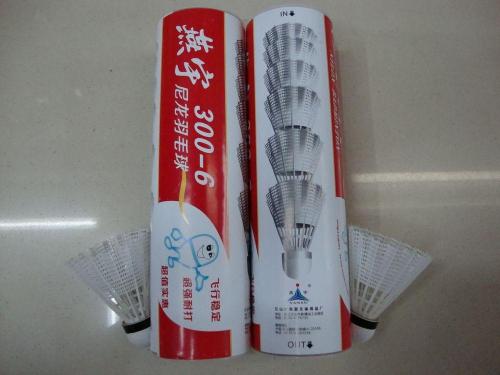 high quality yanyu 300-6 white nylon badminton