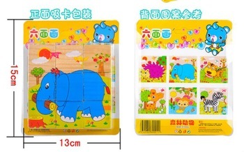 Children's puzzle wooden toys six - sided jigsaw puzzle 8 mixed forest animal farm animal fruit and vegetables