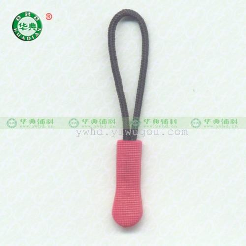 injection molding environmental protection clothing luggage accessories rope pull tail zipper pull head