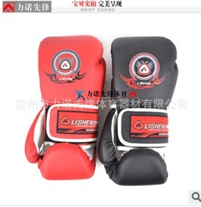 factory direct sales lishen boxing gloves sandbag gloves