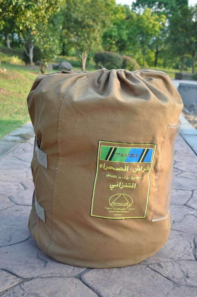 fishing sleeping bag