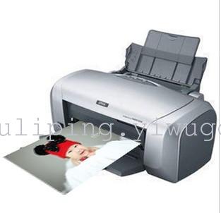 cd cover printer
