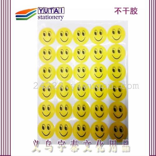 coated paper/color barcode paper/thermal paper/printing paper/1.9 yellow smiley face