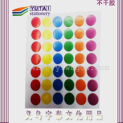 Color Label/Barcode Paper/Adhesive Sticker/Label/Coated Paper/Color Barcode Paper/Thermal Sensitive Adhesive Sticker Printing Paper/Electronic Scale Paper/Printing Paper