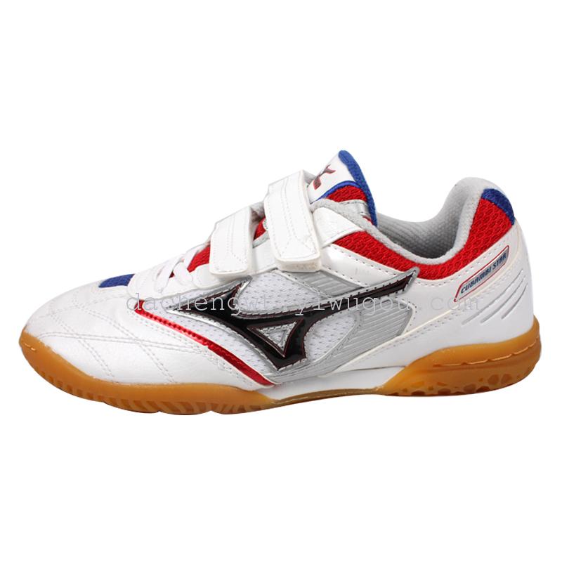 mizuno kids sneakers