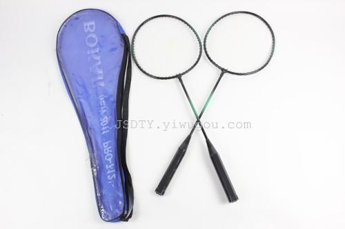 Badminton Racket Blue Black Green 9302