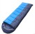 Shengyuan outdoor winter stitching padded sleeping bags camping sleeping bags home sleeping bags
