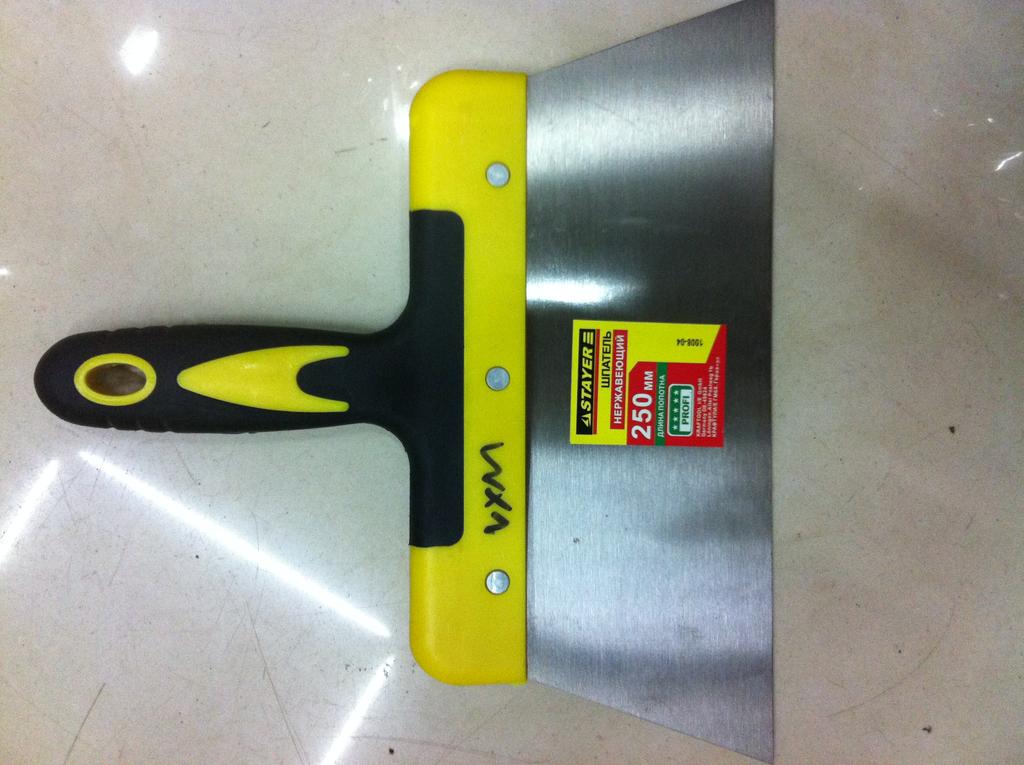 刮刀_ 晟航五金_ 义乌国际商贸城二区_义乌购