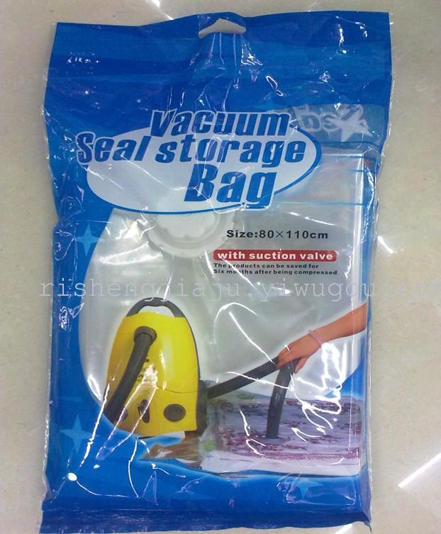 Quilt Bag Vacuum compression bags clothing Bag sheets thick ...