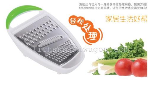 kitchen vegetables processor multifunctional cutter planing shredding machine slicer daily necessities