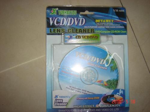 Full English Cleaning Kit YH-608 VCD DVD Computer Cleaning Kit
