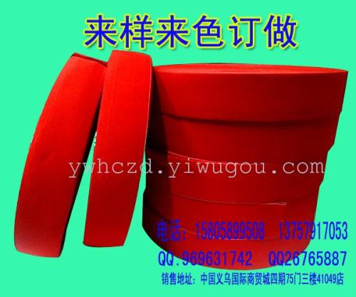 Customized Crochet Knitted Plain Elastic Band in Various Colors and Specifications 