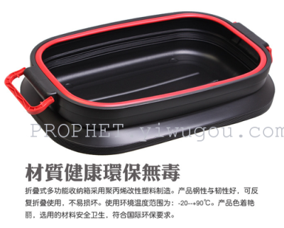 37L folding telescopic dustbin glove with cover with fourth generation black box