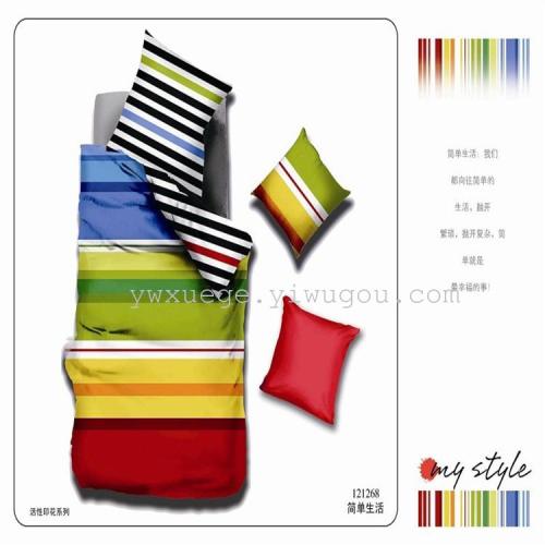 4-Piece Set Simple Life Striped Fashion Cotton Active Printing and Dyeing Bedding Four-Piece Set Wholesale