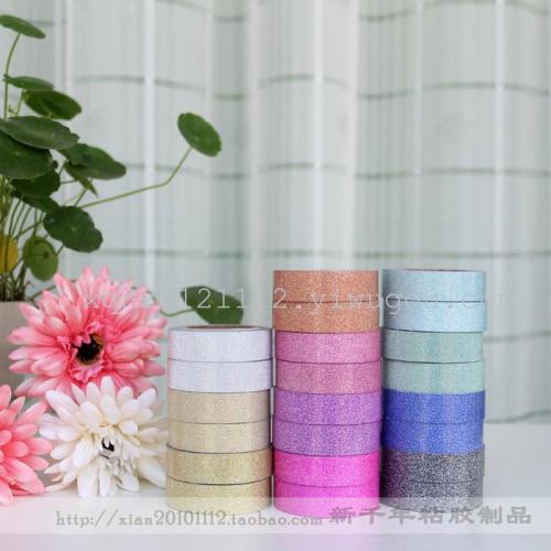 Korean Creative Stationery New DIY Packaging Decoration Gold Dust Tape