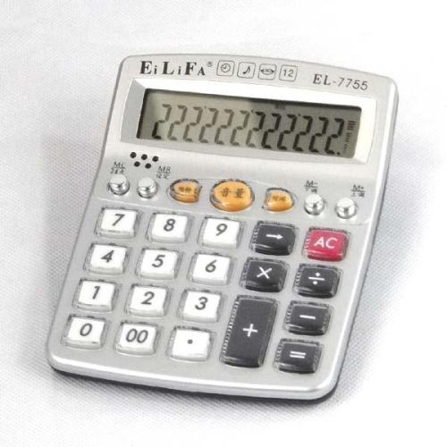 Office Supplies Yilifa Electronic Calculator 12-Digit Calculator Real Person Pronunciation