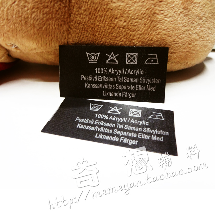 Sewn-in Label/Satin Component Label/Washed Mark/Cloth Label/...