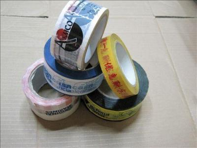 Printed adhesive tape, color tape, adhesive tape