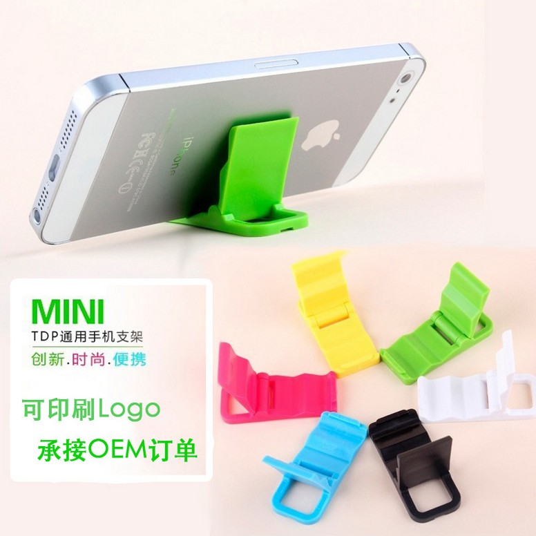 phone holder meja