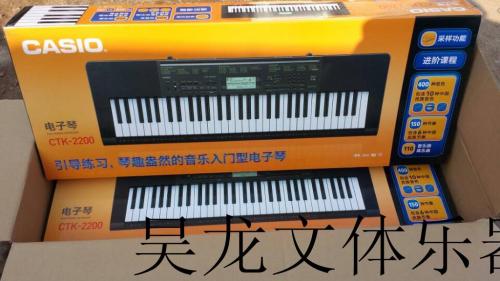 musical instrument casio wk-6600 electronic organ casio electronic organ